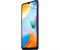 Смартфон Xiaomi Redmi 10C 4/128Gb (без NFC) - фото 20637