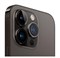 Смартфон Apple iPhone 14 Pro 1TB 4825 - фото 21048