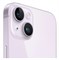 Смартфон Apple iPhone 14 512GB 4832 - фото 21138