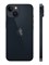 Смартфон Apple iPhone 14 512GB 4832 - фото 21140