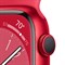 Умные часы Apple Watch Series 8, 41 мм - фото 21193