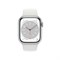 Умные часы Apple Watch Series 8, 41 мм - фото 21198