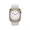 Умные часы Apple Watch Series 8, 45 мм - фото 21206