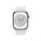 Умные часы Apple Watch Series 8, 45 мм - фото 21213