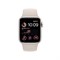 Умные часы Apple Watch SE 2022, 40 мм - фото 21216