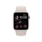 Умные часы Apple Watch SE 2024, 44 мм 4839 - фото 21223