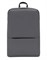 Рюкзак водонепроницаемый Xiaomi (Mi) Classic Business Backpack 2 Dark Grey - фото 21592