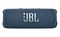 Беспроводная колонка JBL Flip 6 - фото 21838