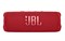 Беспроводная колонка JBL Flip 6 - фото 21843