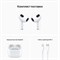 Беспроводные наушники Apple AirPods 3 MagSafe Charging Case (с подзарядкой в футляре MagSafe) 4930 - фото 21935 Беспроводные наушники Apple AirPods 3 MagSafe Charging Case (с подзарядкой в футляре MagSafe) 4930 - фото 21935