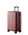 Чемодан Xiaomi NINETYGO Danube Luggage 24" - фото 23131