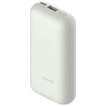 Внешний аккумулятор Xiaomi Power Bank Pocket Edition Pro 10000mAh Blue (PB1030ZM) 5374 - фото 24552