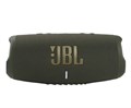 Портативная акустика JBL Charge 5 4116 - фото 24956