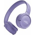 Беспроводные наушники JBL Tune 520BT Wireless Headphone - фото 25113