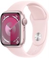 Умные часы Apple Watch Series 9, 45 мм (sport band) - фото 25236