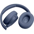 Наушники JBL Tune 720BT 5471 - фото 25538