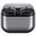 Беспроводные наушники Samsung R530 Galaxy Buds 3 5773 - фото 28182