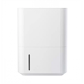 Увлажнитель воздуха Xiaomi Smartmi Evaporative Humidifier 3 Lite 4L EU (CJXJSQ06ZM) White 6053 - фото 30673