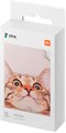 Фотобумага Mi Portable Photo Printer Paper (20шт)  TEJ4019GL 6059 - фото 30707