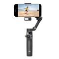 Стабилизатор DJI Osmo Mobile 7P 6234 - фото 32211