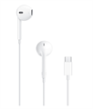 EarPods с разъёмом USB-C 6254 - фото 32379