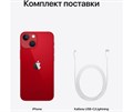 Смартфон Apple iPhone 13 512GB (2 Sim) 6270 - фото 32533