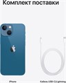 Смартфон Apple iPhone 13 512GB (2 Sim) 6270 - фото 32536