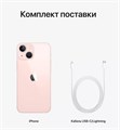 Смартфон Apple iPhone 13 512GB (2 Sim) 6270 - фото 32538