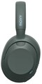 Беспроводные наушники Sony ULT WH-ULT900N/BC 6288 - фото 32784