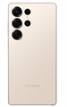 Смартфон Samsung Galaxy S25 Ultra 512ГБ 6133 - фото 33179 Смартфон Samsung Galaxy S25 Ultra 512ГБ 6133 - фото 33179