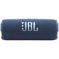 Колонка портативная JBL Flip 7 6313 - фото 33397