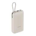 Внешний аккумулятор Xiaomi 33W Power Bank 20000mAh (встроенный кабель) 6359 - фото 33516