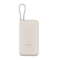 Внешний аккумулятор Xiaomi 33W Power Bank 20000mAh (встроенный кабель) 6359 - фото 33517 Внешний аккумулятор Xiaomi 33W Power Bank 20000mAh (встроенный кабель) 6359 - фото 33517