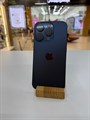 Б.У. Смартфон Apple iPhone 15 Pro 256Gb (354230914486126) 5950 - фото 36453