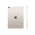 Apple iPad Air (2026) M4 11" Wi-Fi 256 ГБ 6935 - фото 38699