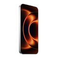 Смартфон Xiaomi 17 Ultra 16/512GB 7020 - фото 39851