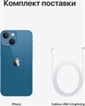 Смартфон Apple iPhone 13 128GB УЦЕНКА 7036 - фото 40054