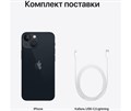 Смартфон Apple iPhone 13 128GB УЦЕНКА 7036 - фото 40059