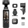 Экшн-камера DJI Osmo Pocket 4 Creator Combo 7046 - фото 40173