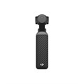 Экшн-камера DJI Osmo Pocket 4 7047 - фото 40176