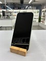 Б.У. Смартфон Apple iPhone 15 128 ГБ (351260967513230) 5996 - фото 40386