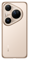 Смартфон HUAWEI Pura 80 Ultra 16 ГБ + 512 ГБ 7074 - фото 40471
