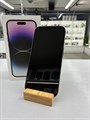 Б.У. Смартфон Apple iPhone 14 Pro 256GB (357629664701666) 6161 - фото 40602