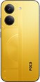 Смартфон POCO X8 Pro 8/256ГБ 6966 - фото 40974