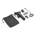 Стабилизатор DJI Osmo Mobile 8P Advanced Tracking Combo 7147 - фото 41122