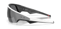 Умные очки Oakley Meta Vanguard OW8001 White / Prizm Black (размер 52) 7152 - фото 41155