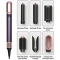 Стайлер Xiaomi Beheart 6in1 X19 Pro Purple EU 7215 - фото 41761