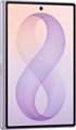 Смартфон Samsung Galaxy Z Fold8 12/256 ГБ 7231 - фото 41848