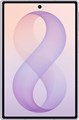 Смартфон Samsung Galaxy Z Fold8 12/512 ГБ 7240 - фото 41920