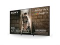 Mini LED Телевизор Sony K-75XR55B 4K Ultra HD 7271 - фото 42223